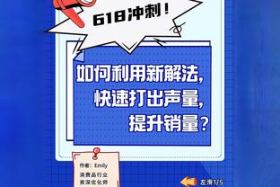 必威手机官网登录入口下载安装截图0